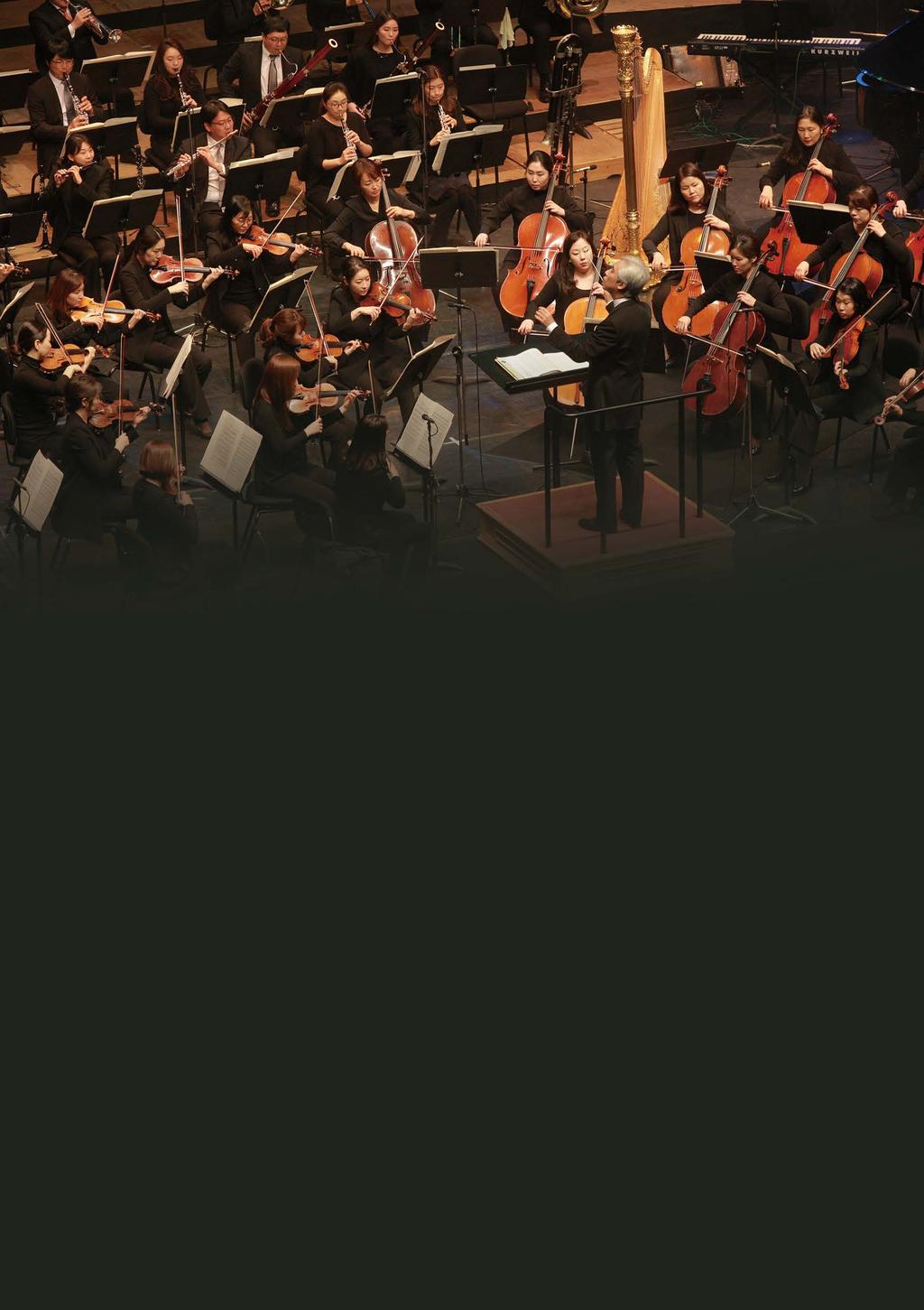 하반기프로그램북 창원시립교향악단 창원시립교향악단 Changwon Philharmonic Orchestra 창원시립교향악단은 2010년 7월통합창원시로출범됨에따라 2012년부터새롭게탄생한한국최초의통합교향악단이다.