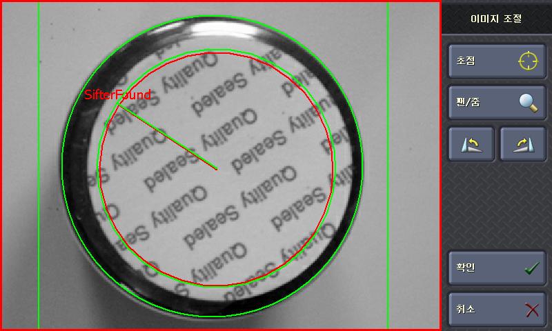 이미지조절 그림 3-6: 이미지조절화면 - 단일이미지모드 초점 : 센서의위치, 렌즈와시야를조절할때사용할실시간이미지를표시합니다. 참고 : 선택사항인액체렌즈가있는 DataMan 센서의경우, 초첨트레이닝버튼을사용하여자동으로액체렌즈모듈의초점을맞춥니다 ( 참조 : 판독기구성, 페이지 40).