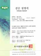 Overview of kt's Sustainability GiGAtopia_Create the Future Sustainable Value 동반성장확대 >> 지역사회가치창출 >> 인재경영 >> 친환경경영 Scope Scope kt ( ),,. ( ), ( ), LCI DB.