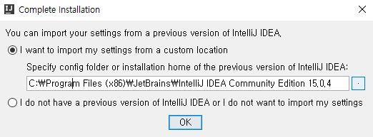 3. IntelliJ IDEA