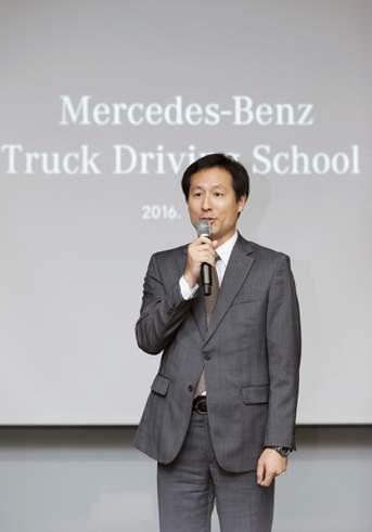 Mercedes-Benz Truck Magazine DRIVE 20