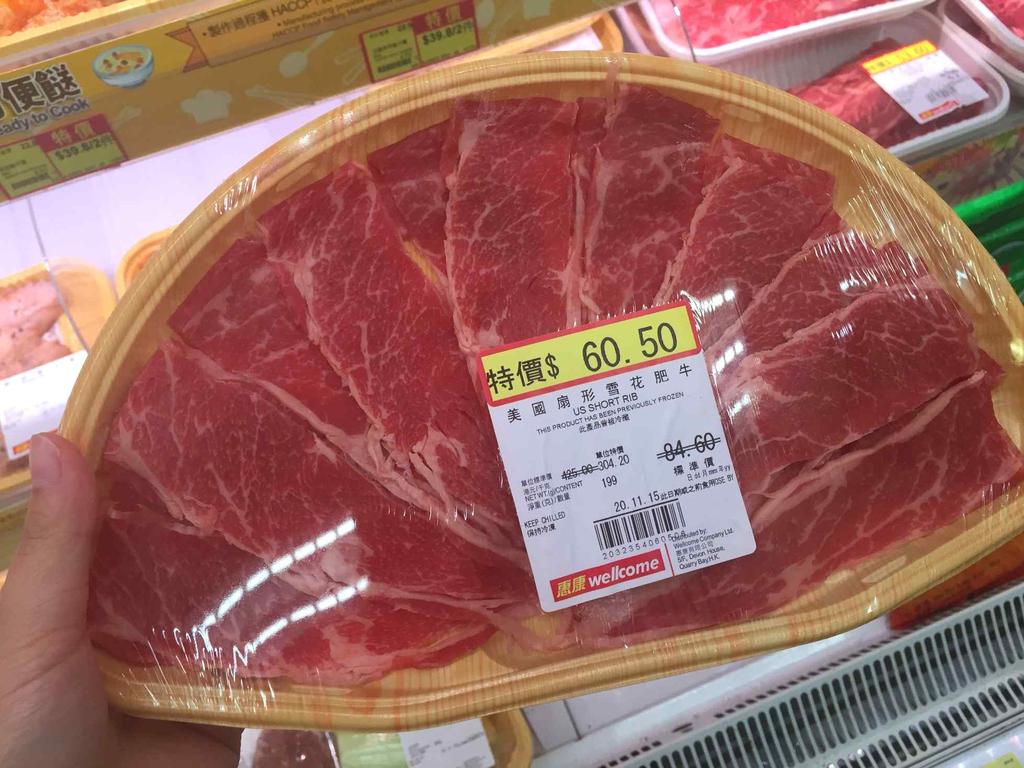 13 달러 ) Black pepper seasoned steak 홍콩 304g 42 달러 (g 당