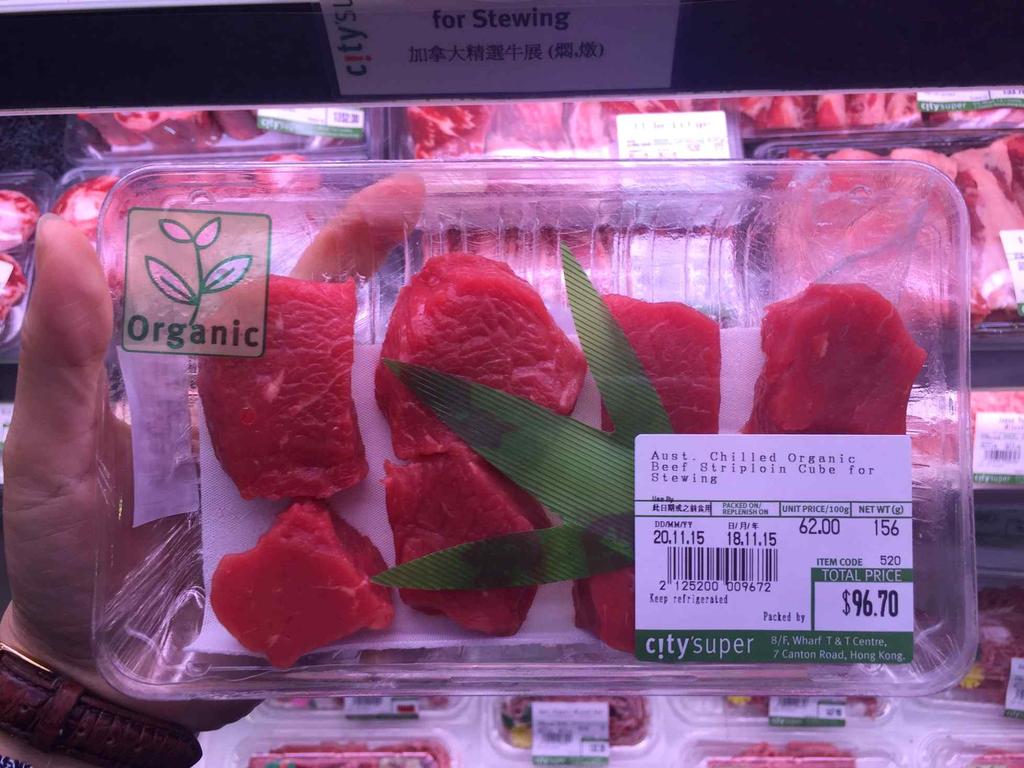 홍콩 City super Mart 가격현황 (2015 년 11 월 20 일기준 ) 제품명제조사제조국중량