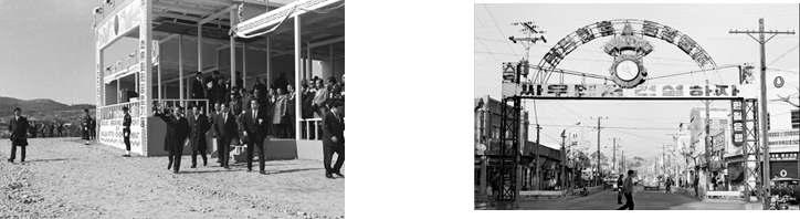 4 석유화학산업단지 11) 1962 년울산공업센터지정으로국가발전의초석이된울산 ( 좌 ) 울산공업센터기공식, ( 우