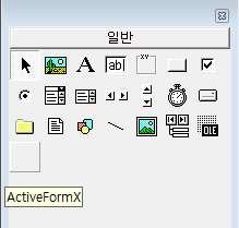 dll") <> Exit Sub End If End With b) 환자정보셋팅 With ActiveFormX1 ' Call.