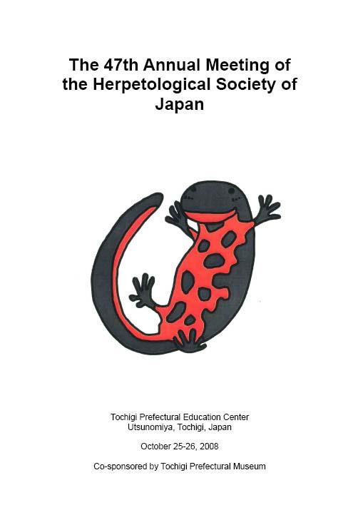 연구성과요약문 14 제목 Habitat Requirements of the Gold-spotted Pond Frog Rana chosenica: Implications for Conservation and Management plans 학술대회명 The 47th Annual Meeting of Herpetological Society of