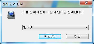 Chapter 1 Samsung Drive Manager 시작