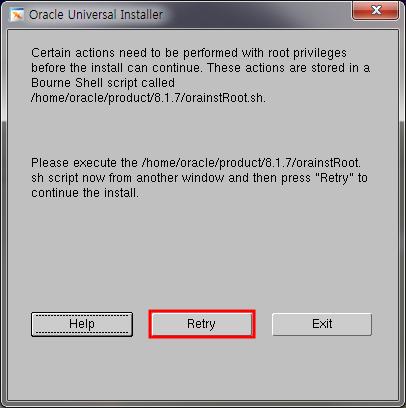 [ 설명 ] Xshell 새창을열어스크립트를 root 계정으로수행후 Retry 클릭합니다.