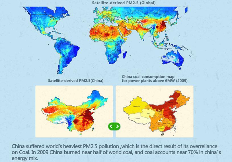 중국및세계 PM 2.