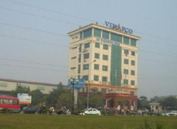 KC Cottrell Vietnam Co.,Ltd (KCVN) 대표이사오인석 설립일 2008 년 11 월 28 일 소재지 6F.