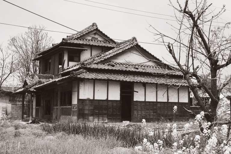 페지 ) 화호리의일본인가옥 ( 사진출처 :
