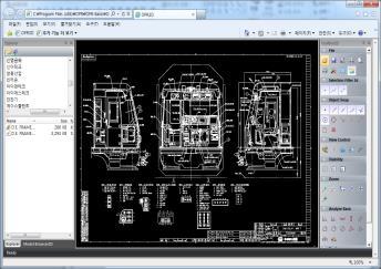 6-5. OPR3D 상세기능 3D->2D 투영 / DWG 저장 다양한 2D 데이터읽기지원 3D CAD 의 2D 데이터 : CATIA V5/V4(CATDrawing, model), UG NX 2D (prt)