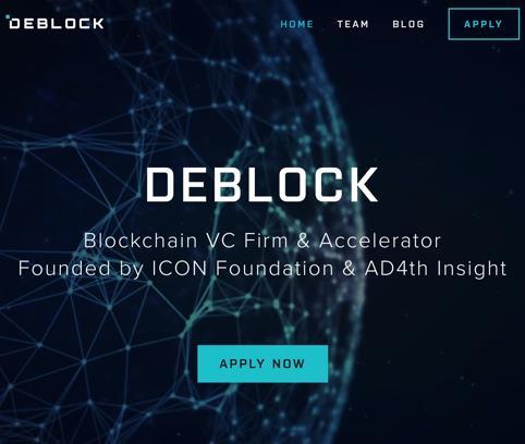 ICON s VC Arm & Accelerator - Deblock Investment Acceleration USD 50K ~ 1M Token Economy Tech support