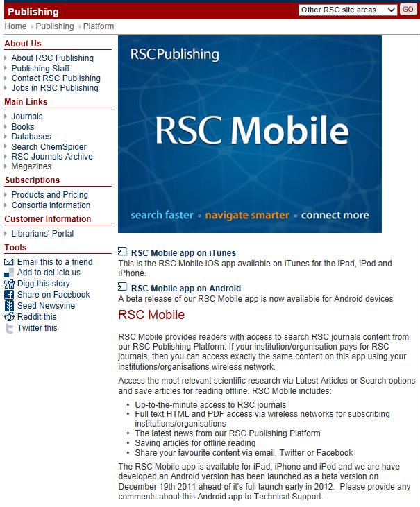 모바일 App 다운로드및설치방법 1) 모바일로아래웹페이지에접속 : www.rsc.