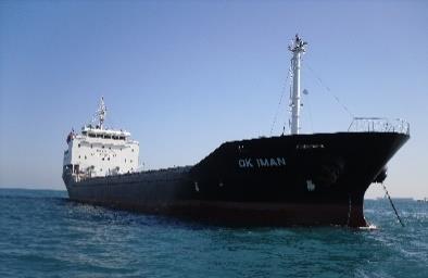 해상운송 네트워크 Shipping 인터지스는세계곳곳에철강제품, 석탄,
