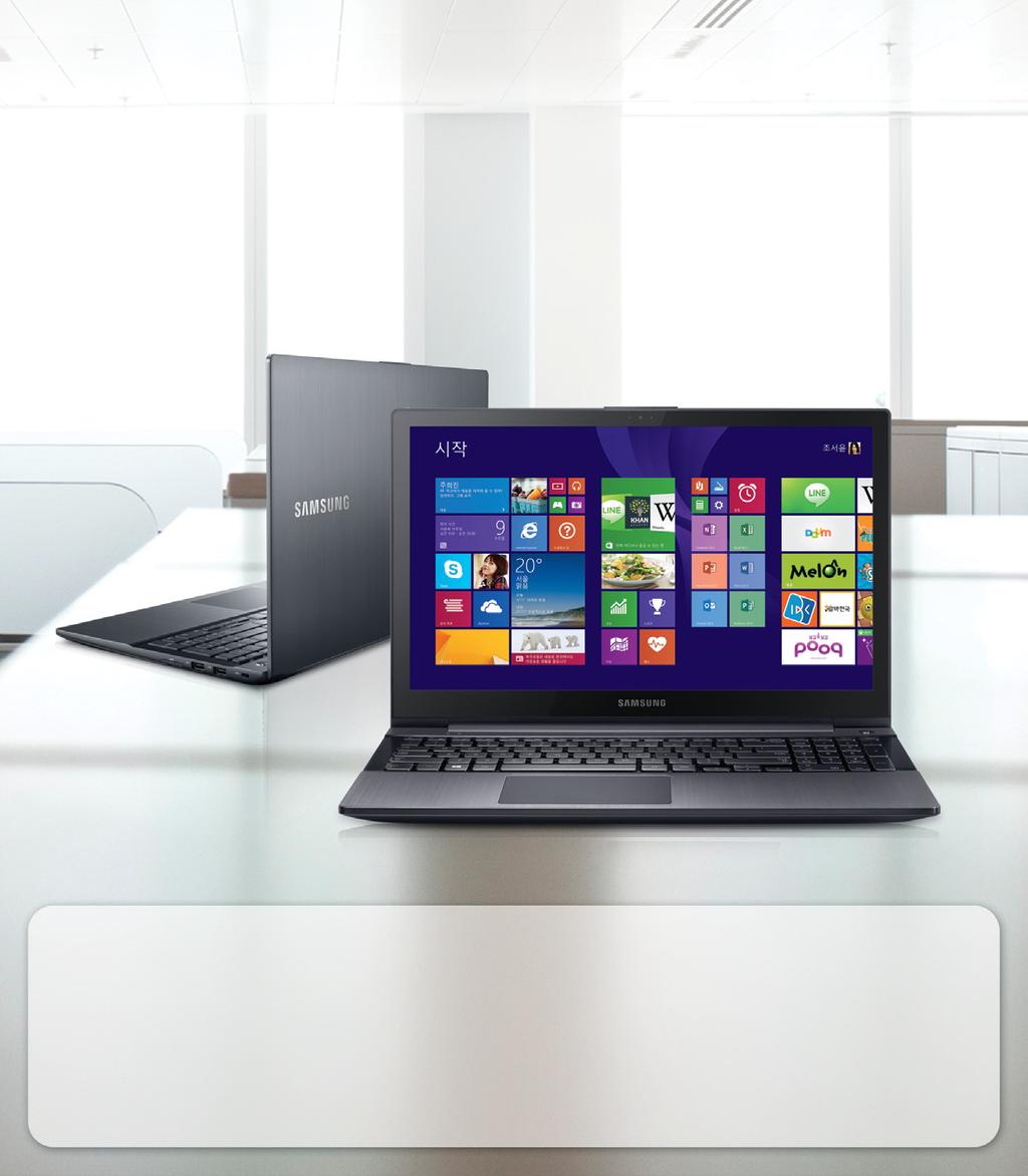 삼성아티브북 삼성전자는 Windows 8 을권장합니다. 33.