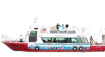 Nakdong River Eco Tour Cruise 낙동강생태탐방선 낙동강생태탐방선 낙동강에코호 라는이름으로도불리는생태탐방선은을숙도에서출발해화명을거쳐양산물금으로돌아가는코스로운영된다. 생태해설사의설명을들으며주변경관일대를유유히감상할수있다.