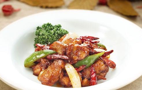 (Big)35,000 Chicken 鸡 1103 유린기油淋鸡 Deep-fried Chicken with Hot Pepper in Soya Sauce 小