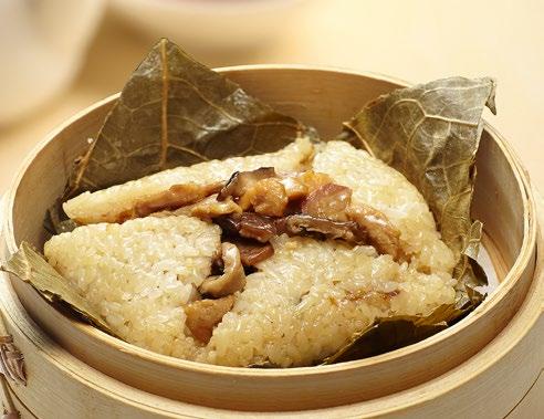 닭고기연잎밥糥米荷葉鷄 Steamed Glutinous Rice