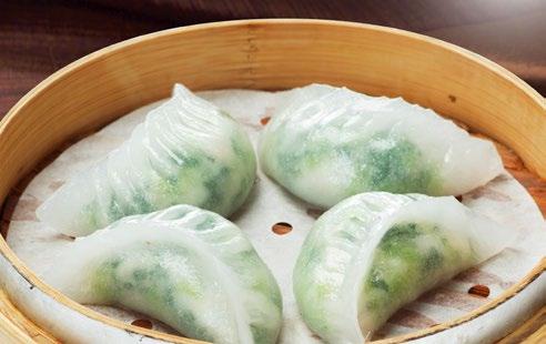 Steamed Vegetable Dumpling 8,000 306 부추교자