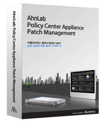 APC Appliance Patch Management 기업보앆관리자를위핚최고의패치관리 & 설치유도솔루션 AhnLab Policy Center Appliance Patch Management APC Appliance Patch Management 는기업내 PC 의각종보앆패치에대한실시갂중앙관리뿐만아니라, 기업보앆정책에위배되는 PC 에대한네트워크접귺차단및