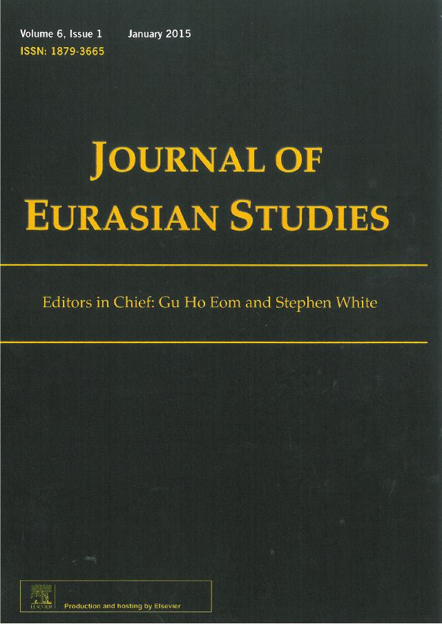 북한정치제제에드리워진스탈린의그림자 이지수 Journal of Eurasian Studies 제 39 권제 2 호 2015.08 1. 중국노동환경의변화가조직성과에미치는 영향분석 재중국한국제조업기업을중심 22 제38권제4호 2015.02 1. 중국공산당의자기개조와당-대중개조체계의형성 (1935-1945) 김판수 2.