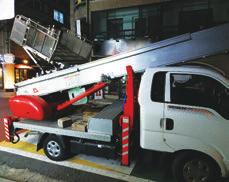 If you are not allowed to use the elevator, or if you live in a villa and have no elevator, you will need to rent a ladder truck ( 사다리차, 사다리車, sadaricha ).