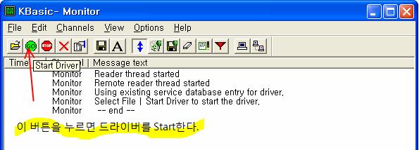 여기선현재제가쓰고있는 OS 가 Windows XP 이기때문에 Windows XP 폴더의 Windows XP Checked Build Environment 를클릭하겠습니다. Checked Build 와 Free Build 의차이점은디버깅정보를포함해서드라이버파일을만드느냐?