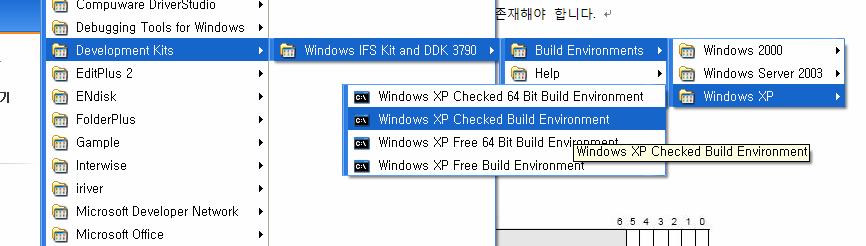# # DO NOT EDIT THIS FILE!!! Edit. sources. if you want to add a new source # file to this component.