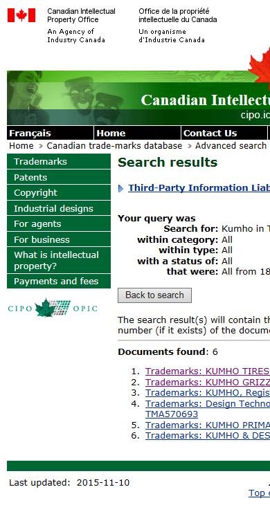 Ⅲ. 지식재산권의출원및관리 고급검색의 search 1에서풀다운메뉴에서 Trade-mark 메뉴를선택한후, 아래빈칸에 Kumho 를입력하고 search 버튼을클릭한다.