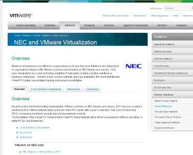 NEC & VMware Partner Ship NEC 는타사에앞서 VMware 직접판매 제품