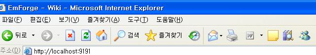 시작 -> 모든프로그램 -> -> 선택또는 Internet Explorer 실행 -> 주소창에