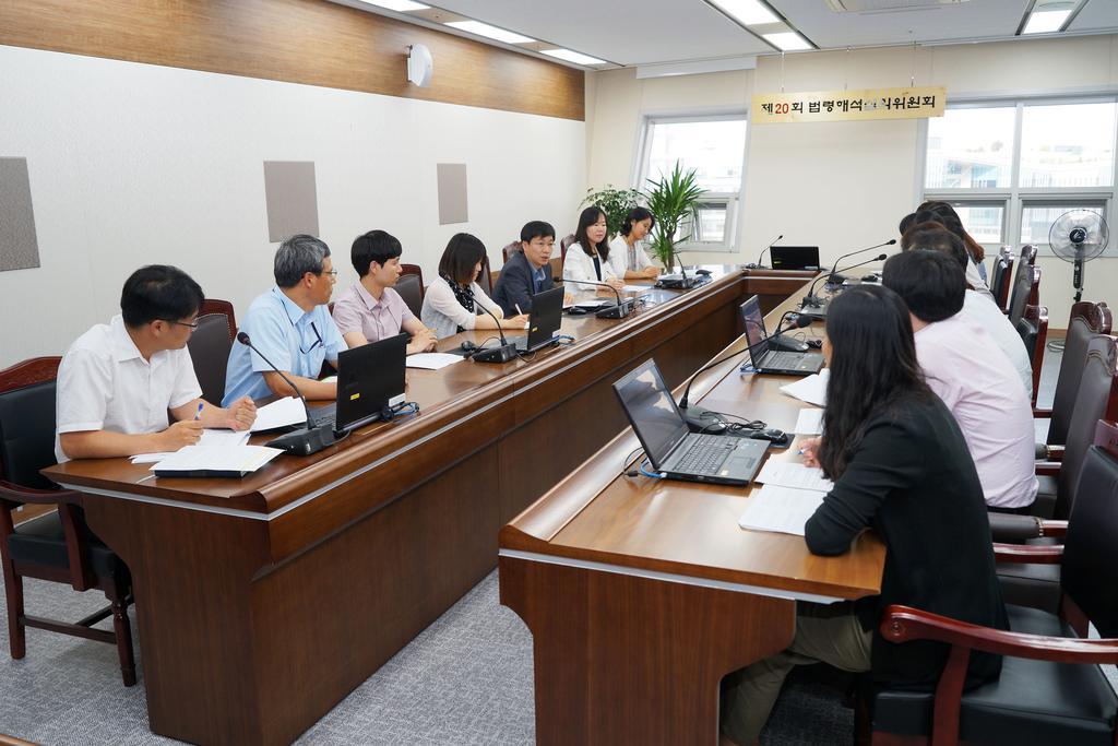 서울사무소, 2015년 6월 16일)
