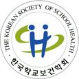 한국학교보건학회지제 3 