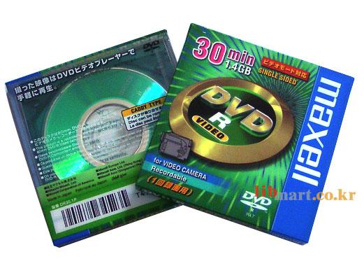 DVD 디스크에데이터를기록할수있다.