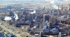 Manufacturing 공장소개 당진제철소 Dangjin Integrated Steelworks 2010년국내민간기업최초로일관제철소를가동해한국철강사를다시쓰고있는당진제철소는고로및전기로공정을갖췄으며, 특수강공장을보유한종합제철소입니다.