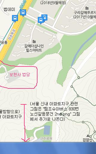 (11-271) 노원고등학교 (11-270) 서울문화고등학교 and