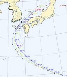 한반도영향태풍분석보고서 (2013) --분석된진로에비해한국은남동쪽편이를보여진로예보는다소동쪽으로치우치면서이동속도는느리게예보되었으며, 일본은남쪽편이를보여진로예보는분석된진로와비슷하게진행되었지만이동속도를다소늦게예보하였고,