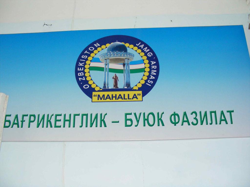 중구의회는 주민의 따뜻한 벗이 되겠습니다. Ⅵ. 분야별 시사점 1. 운영행정 분야 우즈베키스탄 지방자치단체의 근간은 마할리아 이다.