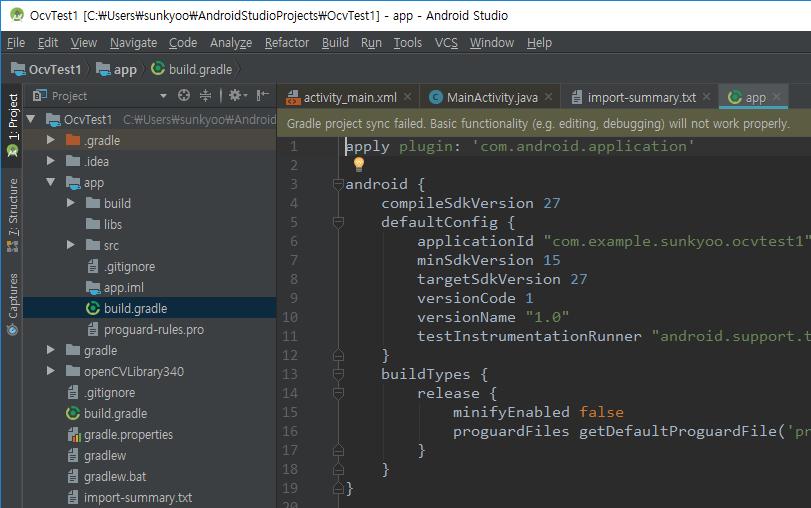 OpenCV Java API 사용하기 빌드설정파일수정 1 2 3 좌측상단탭을 [Android] 에서 [Project] 로변경