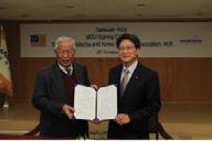 한국해운조합, 말레이시아사라왁주와여객선안전운항을위한시스템등우호교류협력체결 말레이시아사라왁주 (Sarawak) 의기반시설개발통신부장 차관및대표단 20여명이 2013년 10월 28일 ( 월 ) 한국해운조합에방문하였다.