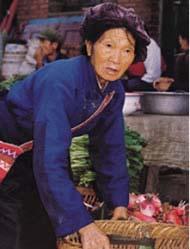 Northern 민족 : Miao, Guiyang Northern 인구 : 140,000 세계인구