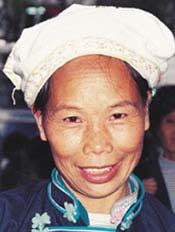 세계인구 : 55,000 주요언어 : Cao Miao
