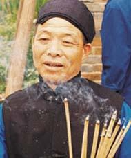 Shui, Yunnan 민족 : Shui, Yunnan 인구 :