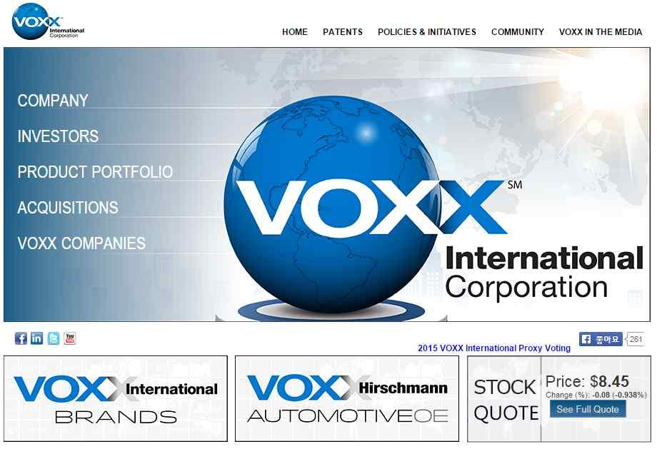 국제 IP 분쟁분기이슈보고서 Audio-Video 기술 차. Mobile Charging Solutions, Inc. v. Voxx International Corporation < 소송내용 > 1 소송서지정보 당사자정보 ➊ Mobile Charging Solutions, Inc.