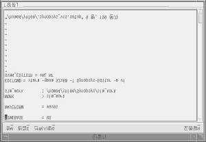 VSS Simulator (2) UNIX vi editor ~/synopsys_vsssetup file Simulation Default : TIMEBASE Simulation Default : WAVEFORM Compile : WORK SynopsysVHDL NO-5 - : Full Adder Block