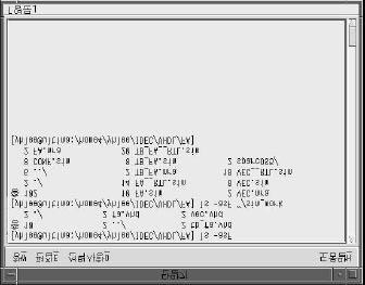 - : Compile File Compile Error ~/sim _work Directory SynopsysVHDL NO- - :