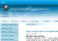 파키스탄정부, 생물무기금지협약이행을위한법안마련지지 출처 : Associated Press of Pakistan, 2010. 1. 6 파키스탄연합통신 (Associated Press of Pakistan) 은파키스탄의연방정부는파키스탄에서생물무기활동을금지하는법안에대해잠정적지지를했다고 2010 년 1월 6일보도했다.