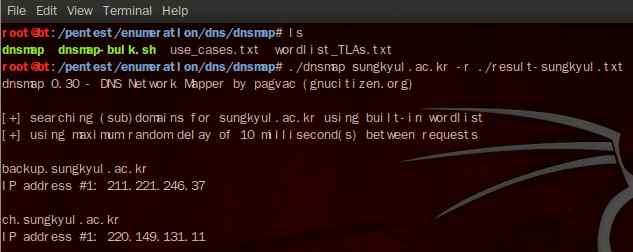 IPv6 정보열거 dnsmap을기반으로제작 (gnucitizen.org) http://www.hackingloops.