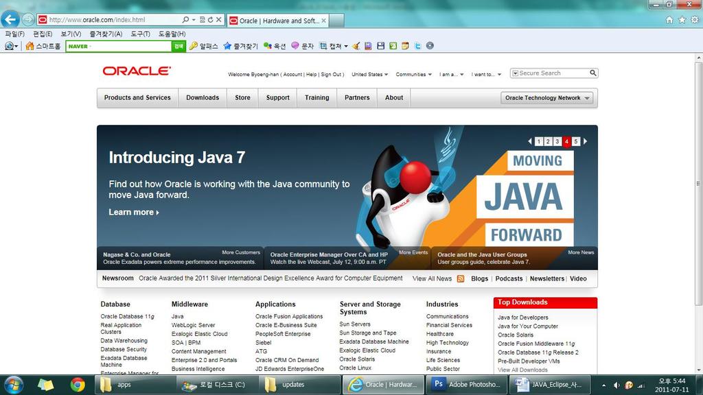 페이지 1 / 9 작성일 : 2011/7/30 JDK Download Eclipse IDE 구축및홗용 For Java JDK Download JDK Setting the Path Eclipse